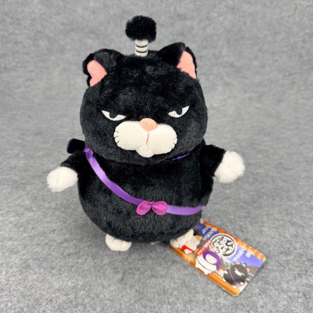 Amuse Higemanjyu Kuromame Samurai Cat Plush 8in Black AQI Japan 2021 Tag